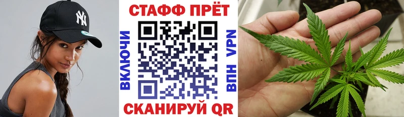 Купить АМФЕТАМИН  Cocaine  МЕФ  Марихуана  Тайга