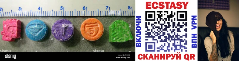 Купить  Тайга  Ecstasy DUBAI 