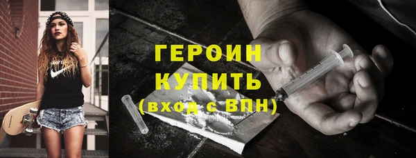 гидропоника Красноперекопск