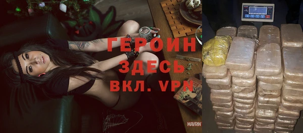 гидропоника Красноперекопск