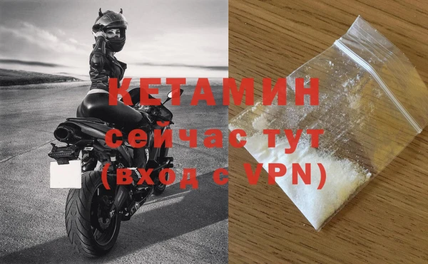 мефедрон мука Краснотурьинск