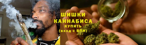 COCAINE Краснослободск