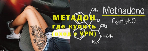 гидропоника Красноперекопск
