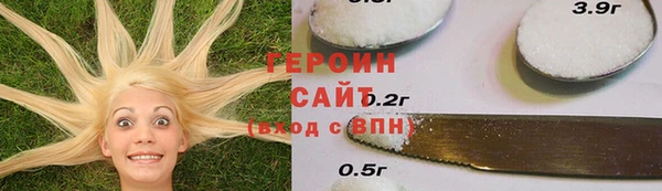 мефедрон мука Краснотурьинск