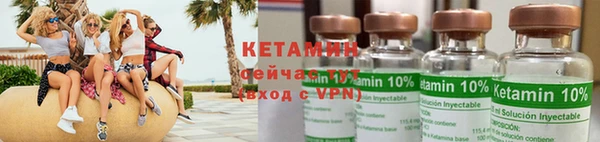 мефедрон мука Краснотурьинск
