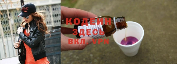 мефедрон мука Краснотурьинск