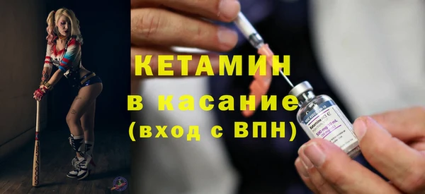 мефедрон мука Краснотурьинск
