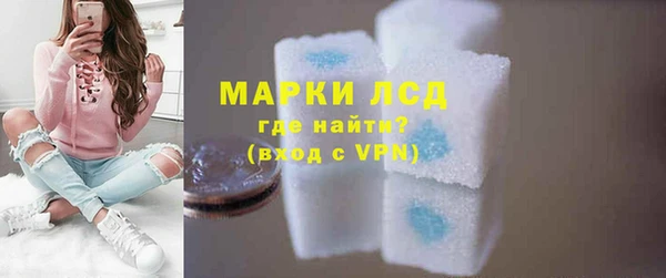 гидропоника Красноперекопск