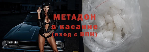 гидропоника Красноперекопск