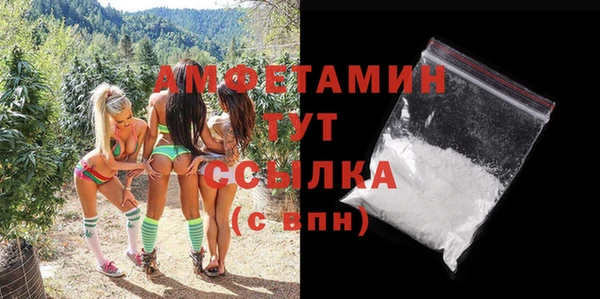 гидропоника Красноперекопск
