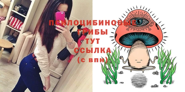 мефедрон мука Краснотурьинск