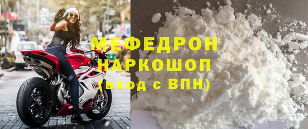 гидропоника Красноперекопск