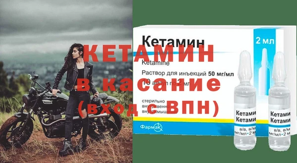 мефедрон мука Краснотурьинск