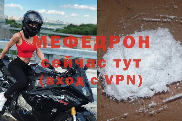 гидропоника Красноперекопск