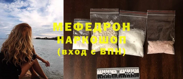 гидропоника Красноперекопск