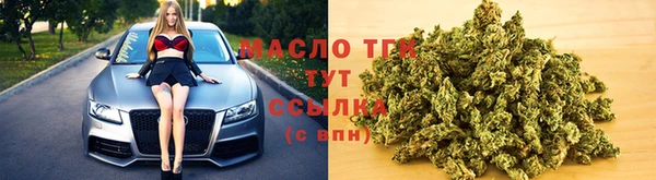 мефедрон мука Краснотурьинск