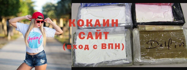 мефедрон мука Краснотурьинск